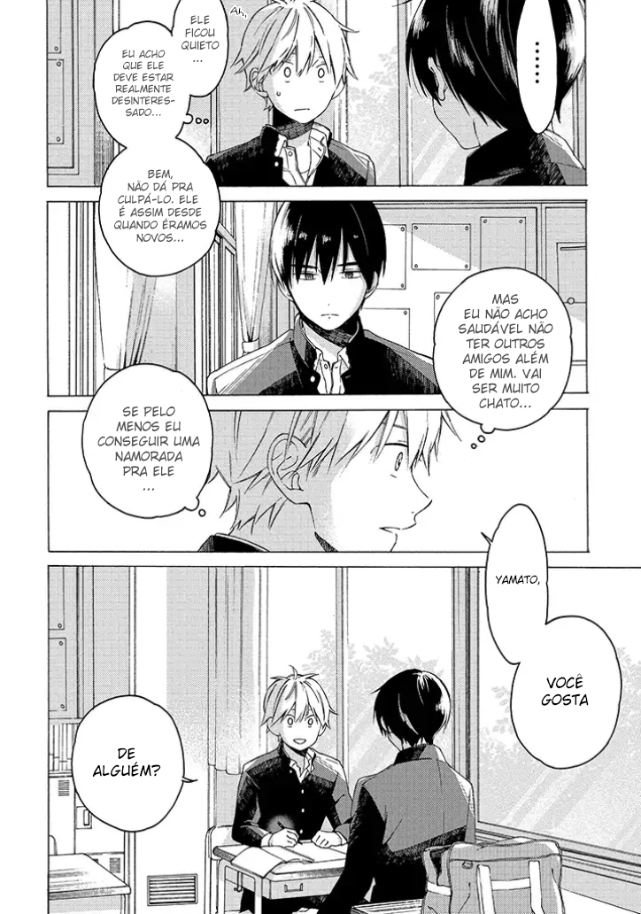 Kimi ni wa Todokanai Vol. 1 Ch. 1 第20页