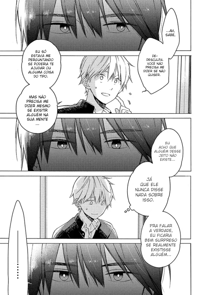 Kimi ni wa Todokanai Vol. 1 Ch. 1 第21页