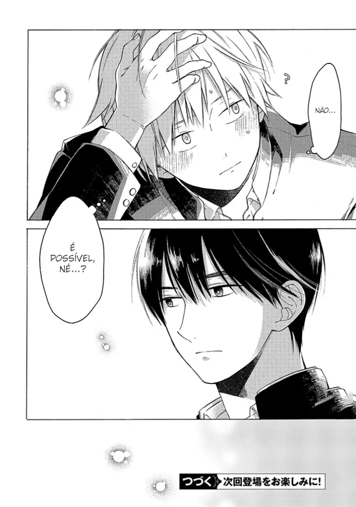 Kimi ni wa Todokanai Vol. 1 Ch. 1 第28页
