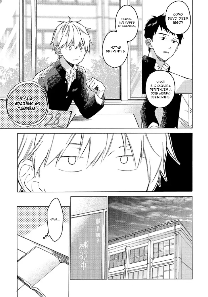 Kimi ni wa Todokanai Vol. 1 Ch. 1 第9页