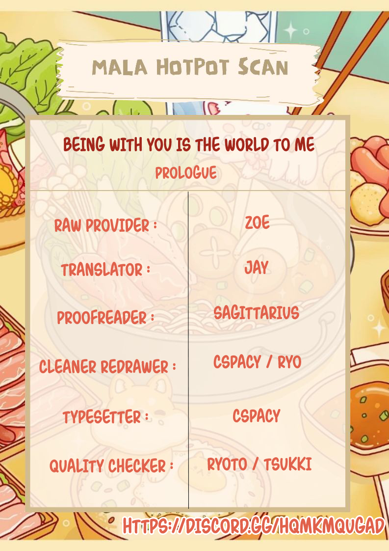 Being With You Means the World to Me 第1页