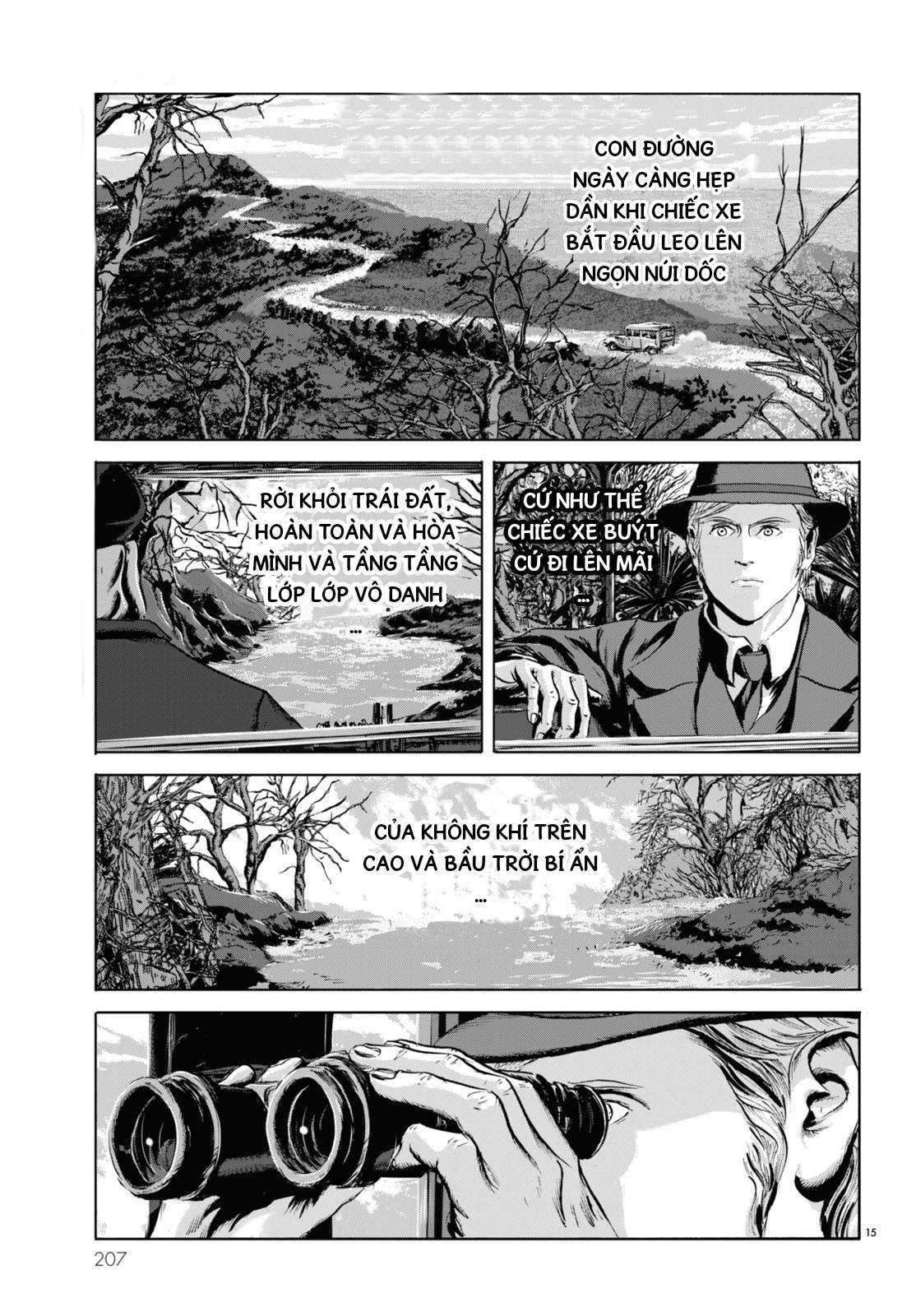 H. P. Lovecraft's The Shadow Over Innsmouth Vol. 1 Ch. 2 第15页