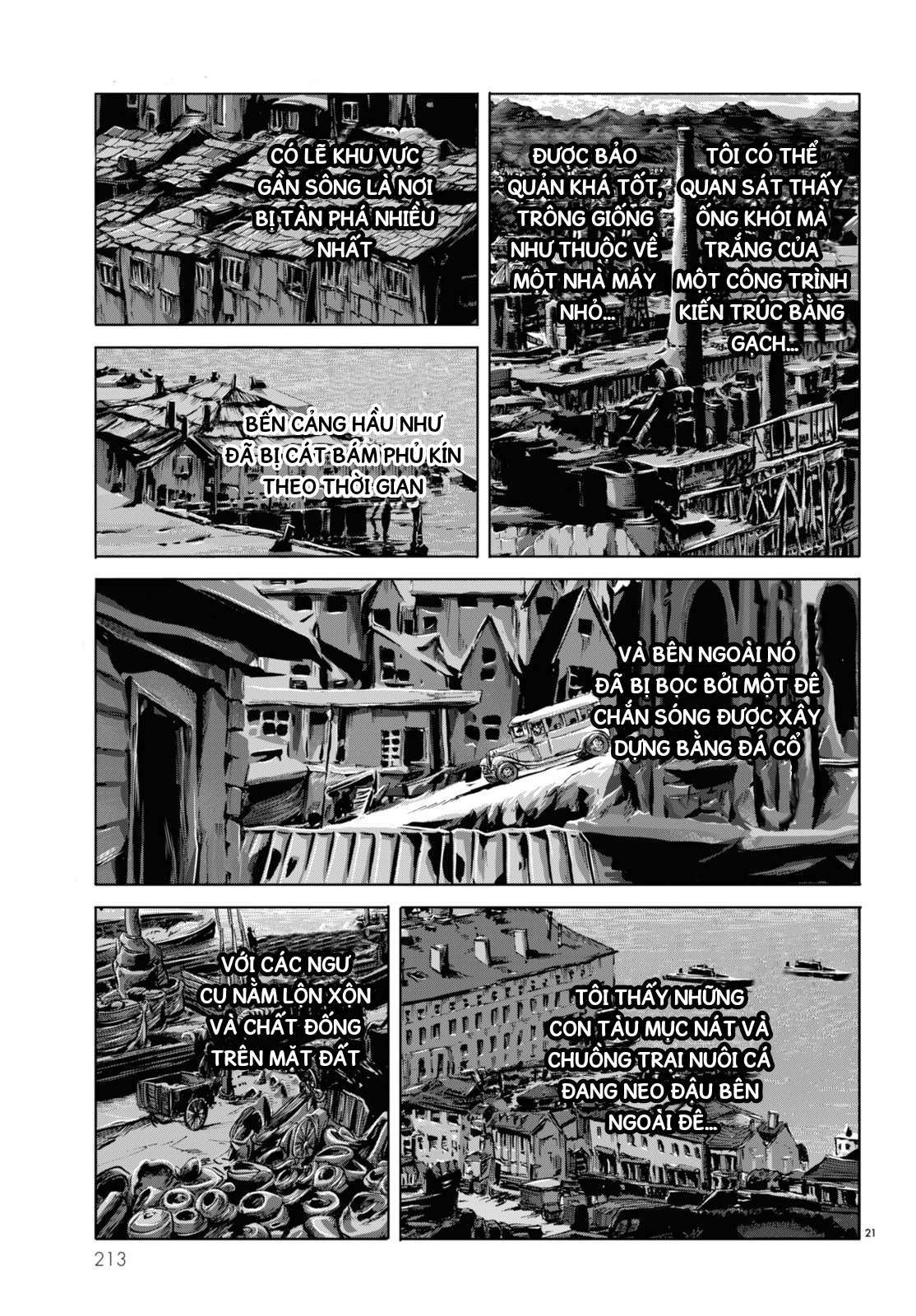 H. P. Lovecraft's The Shadow Over Innsmouth Vol. 1 Ch. 2 第20页