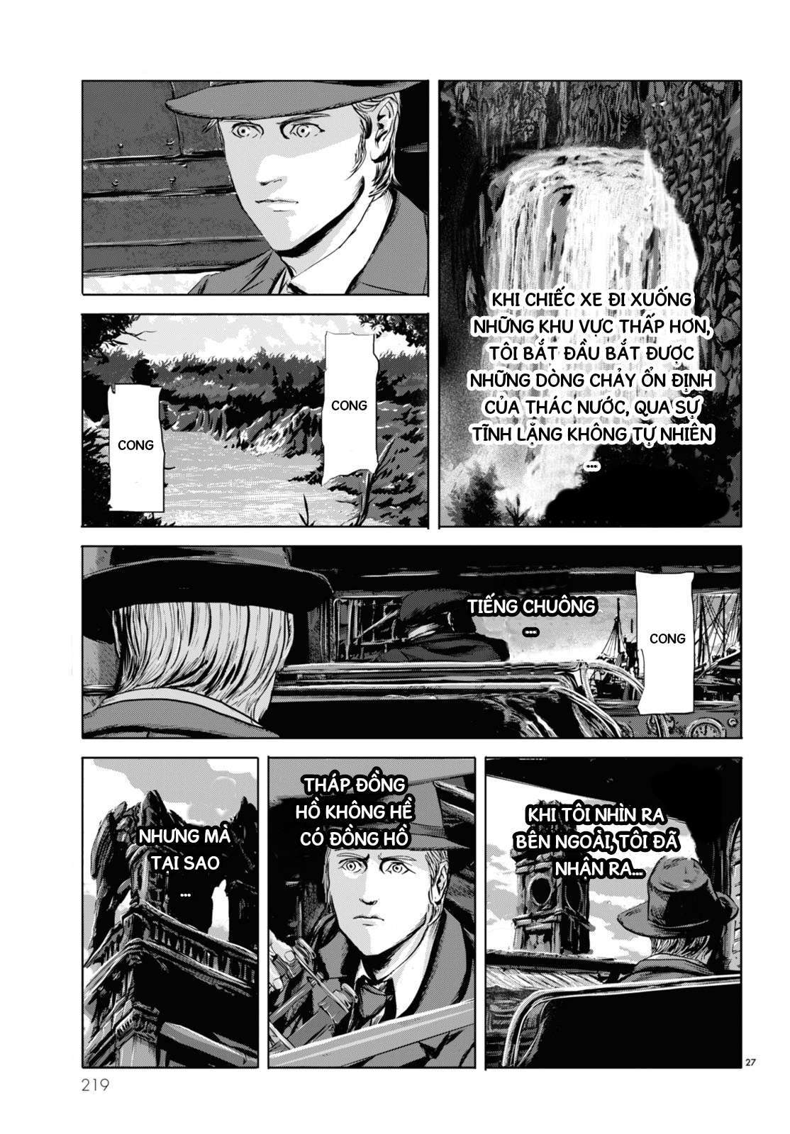 H. P. Lovecraft's The Shadow Over Innsmouth Vol. 1 Ch. 2 第25页