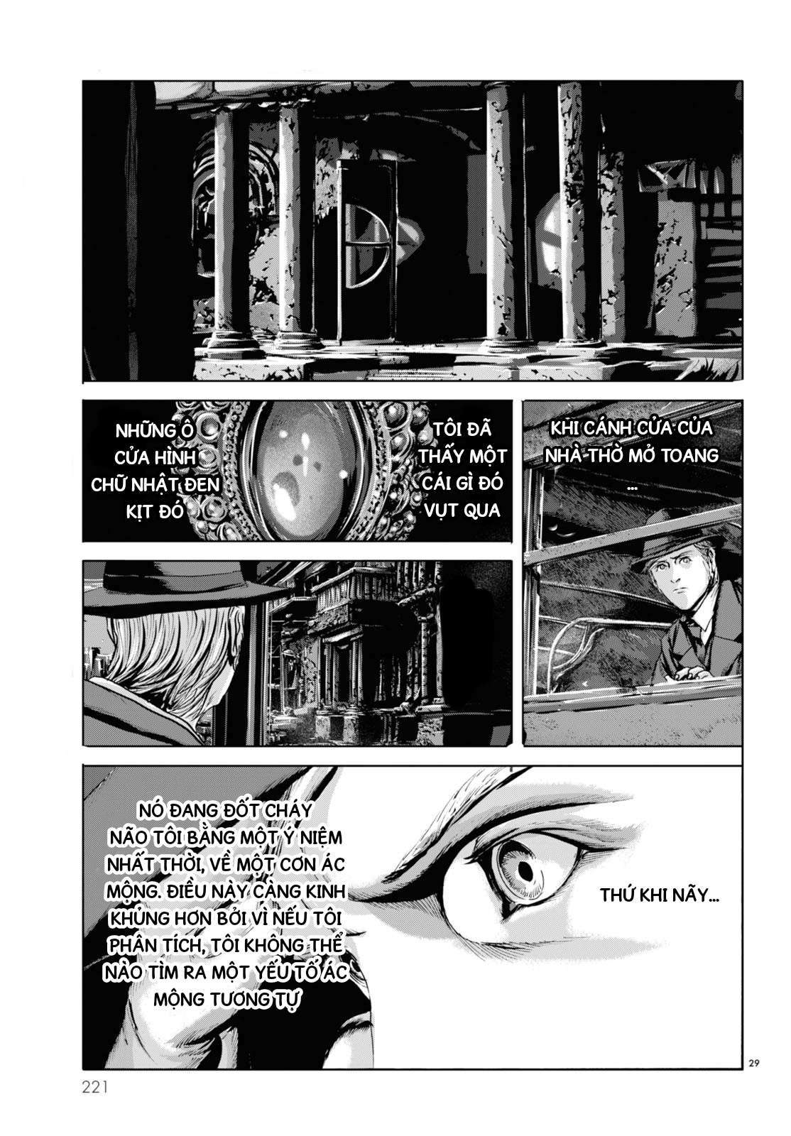 H. P. Lovecraft's The Shadow Over Innsmouth Vol. 1 Ch. 2 第27页