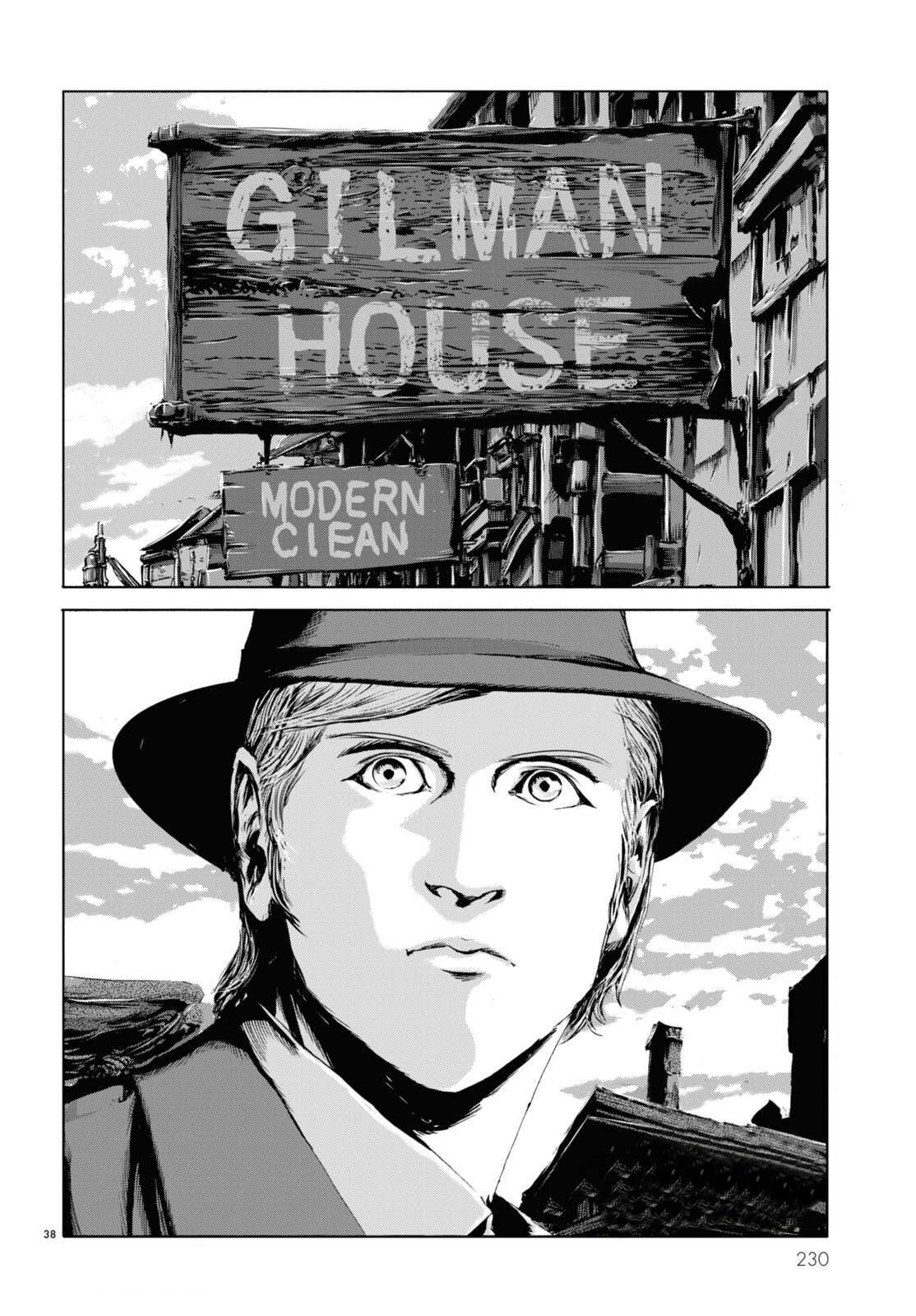 H. P. Lovecraft's The Shadow Over Innsmouth Vol. 1 Ch. 2 第34页