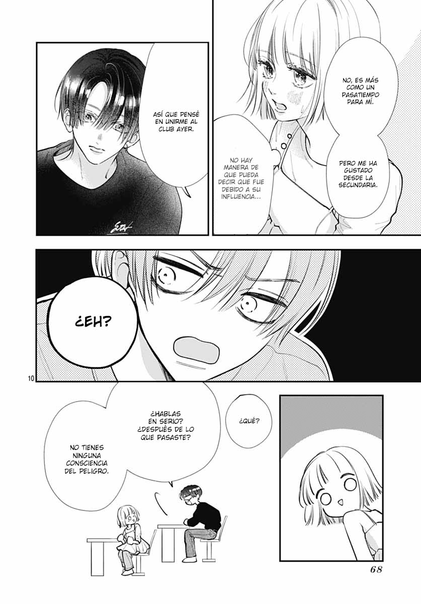 Kimi wo Wasureru Koi ga Shitai Vol. 1 Ch. 2 第13页