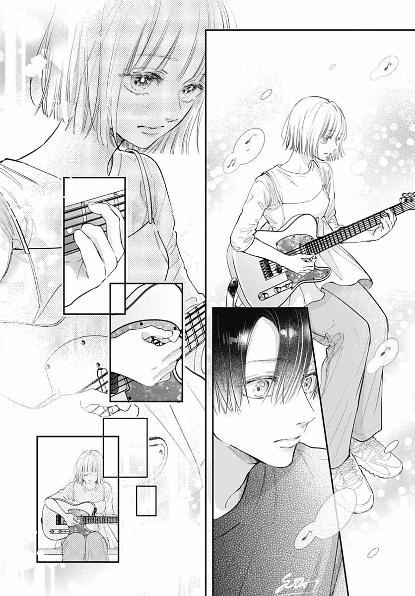 Kimi wo Wasureru Koi ga Shitai Vol. 1 Ch. 2 第25页