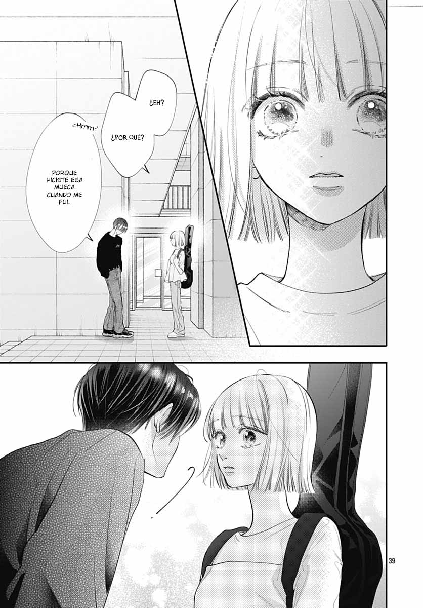 Kimi wo Wasureru Koi ga Shitai Vol. 1 Ch. 2 第42页