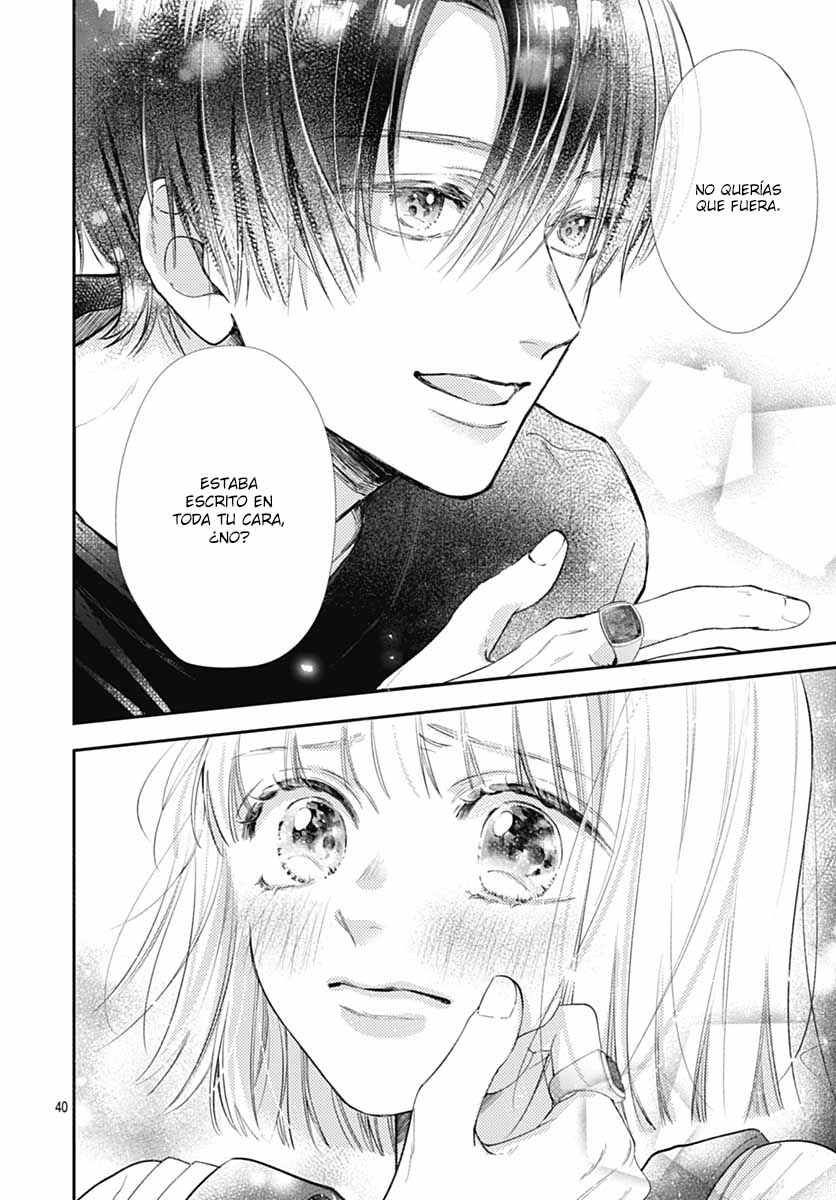 Kimi wo Wasureru Koi ga Shitai Vol. 1 Ch. 2 第43页