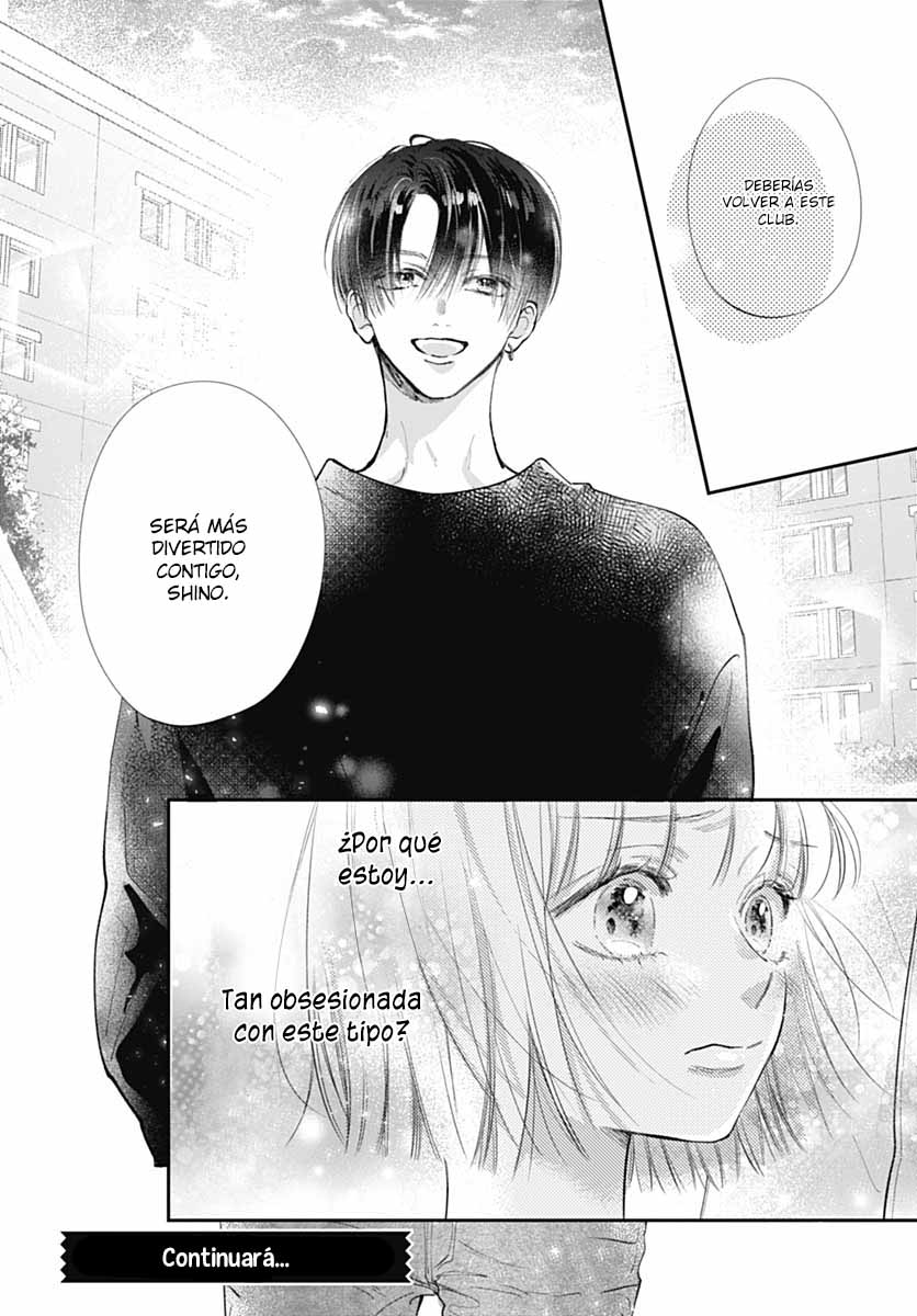 Kimi wo Wasureru Koi ga Shitai Vol. 1 Ch. 2 第45页