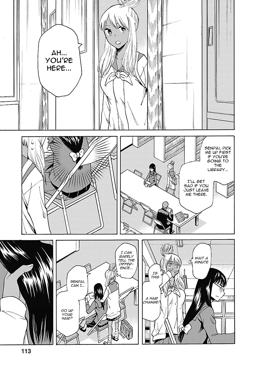 Kitto Kawaii Onnanoko Dakara Vol. 1 Ch. 4 第15页