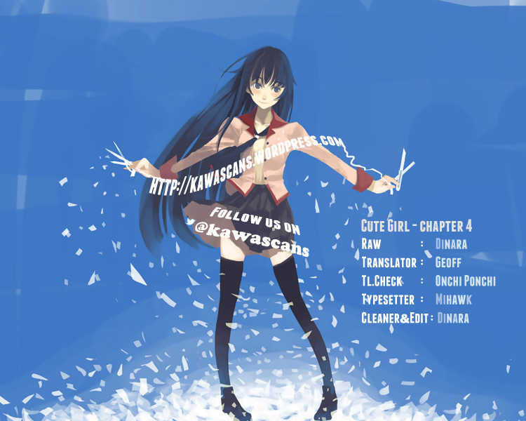 Kitto Kawaii Onnanoko Dakara Vol. 1 Ch. 4 第3页
