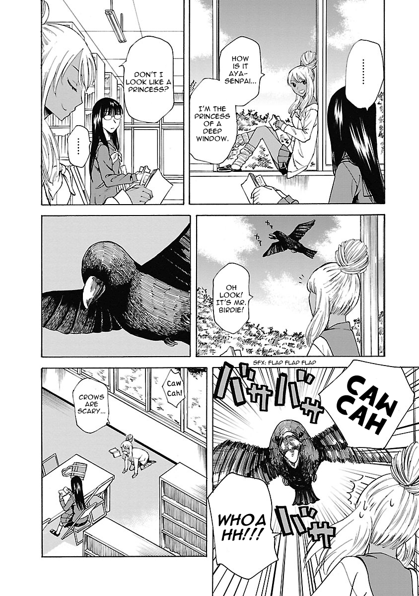 Kitto Kawaii Onnanoko Dakara Vol. 1 Ch. 4 第4页