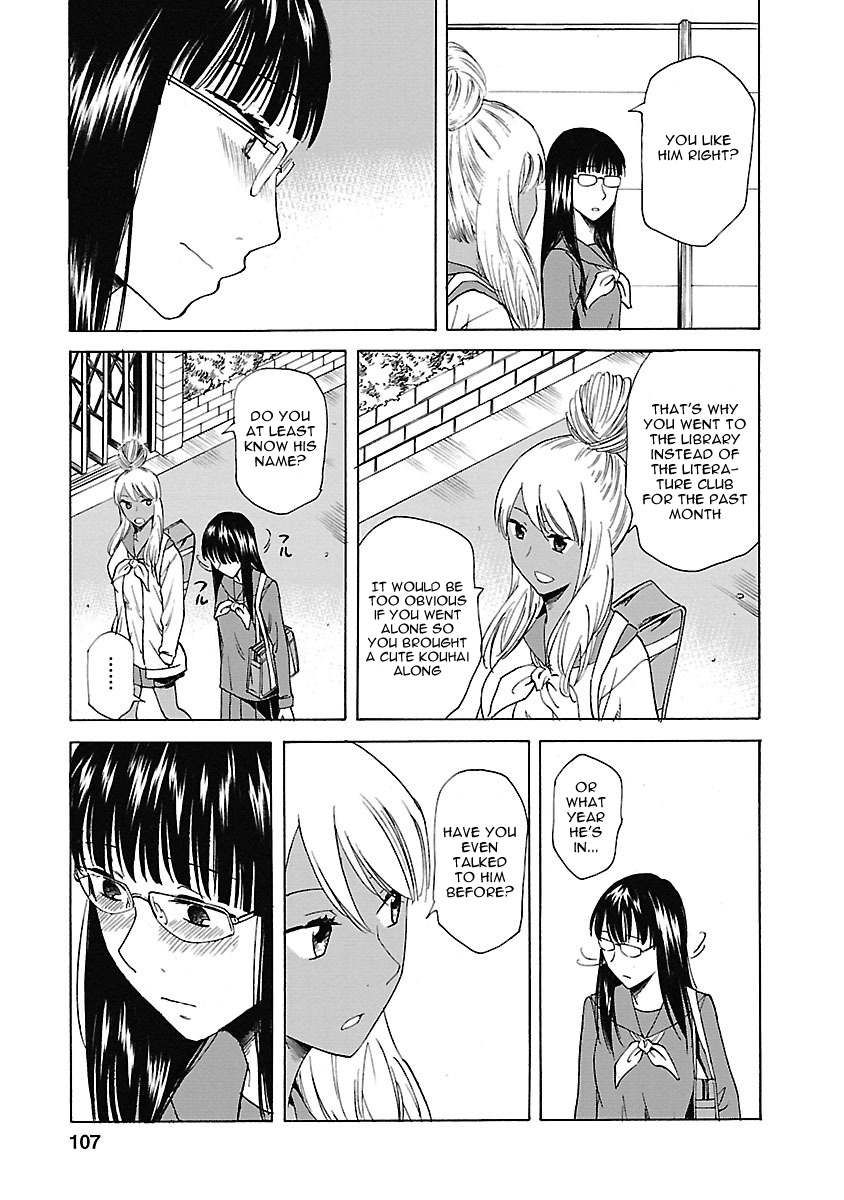 Kitto Kawaii Onnanoko Dakara Vol. 1 Ch. 4 第9页