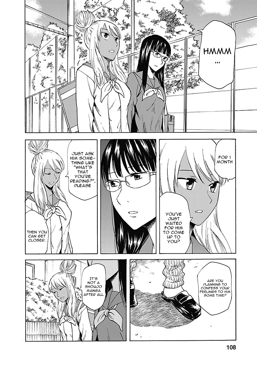 Kitto Kawaii Onnanoko Dakara Vol. 1 Ch. 4 第10页