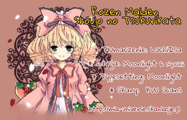 Shoujo no Tsukurikata 第2页