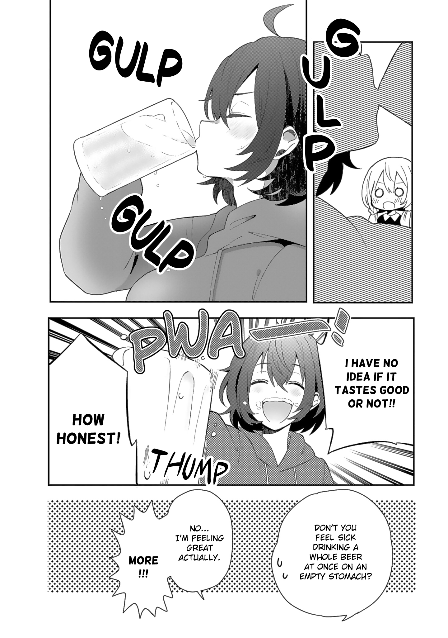 Doukyonin ga Fuantei Deshite Vol. 1 Ch. 5 第6页
