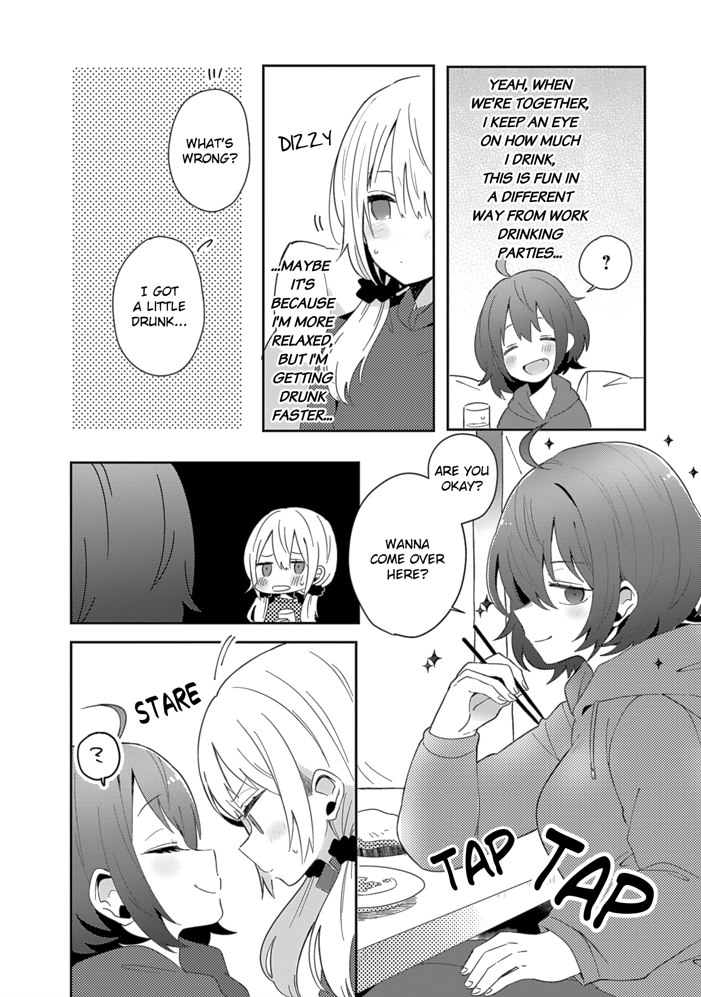 Doukyonin ga Fuantei Deshite Vol. 1 Ch. 5 第8页