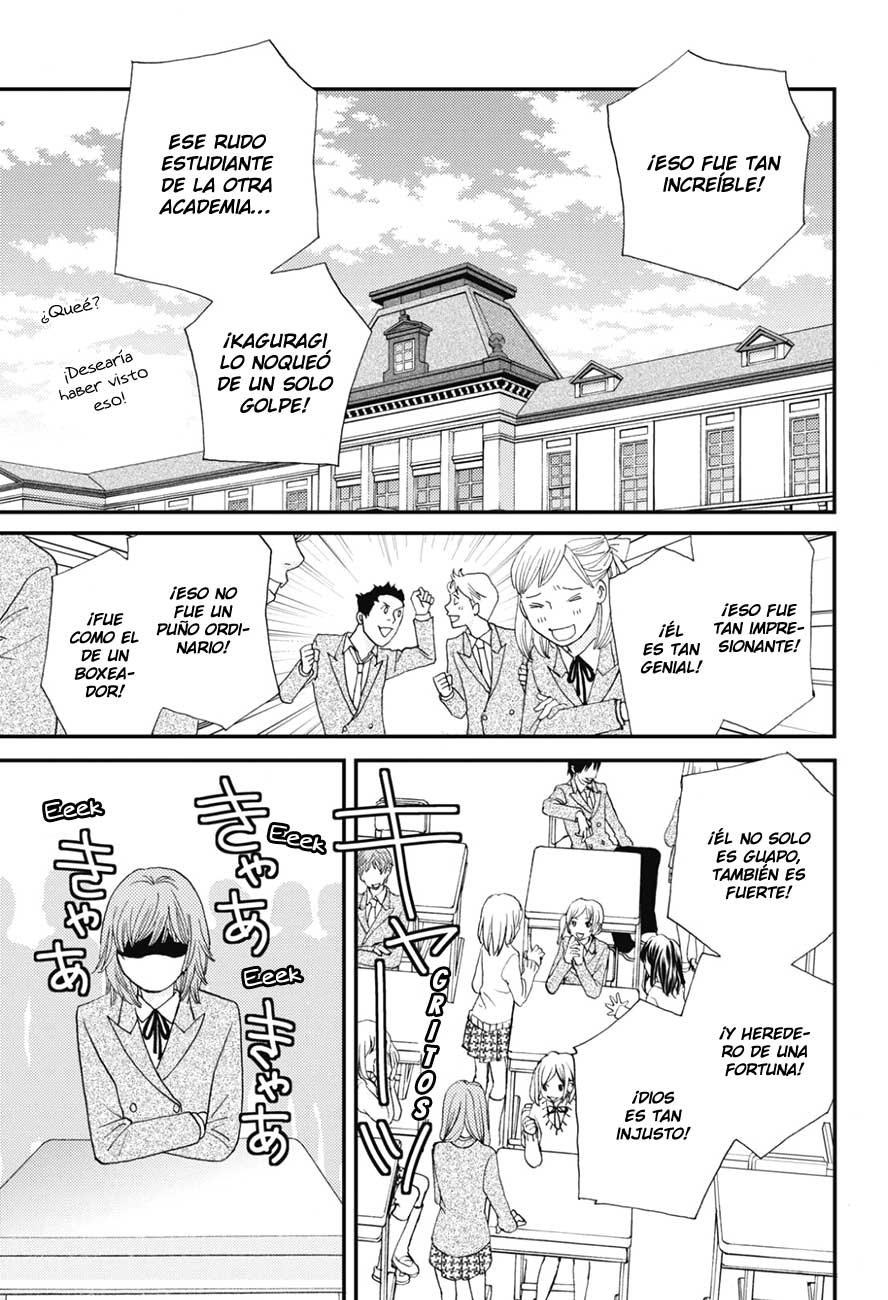 Hana Nochi Hare - Hanadan Next Season Vol. 1 Ch. 2 第4页