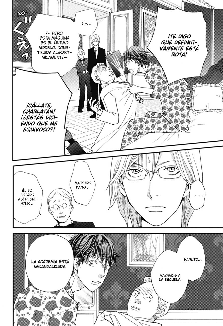 Hana Nochi Hare - Hanadan Next Season Vol. 1 Ch. 2 第9页