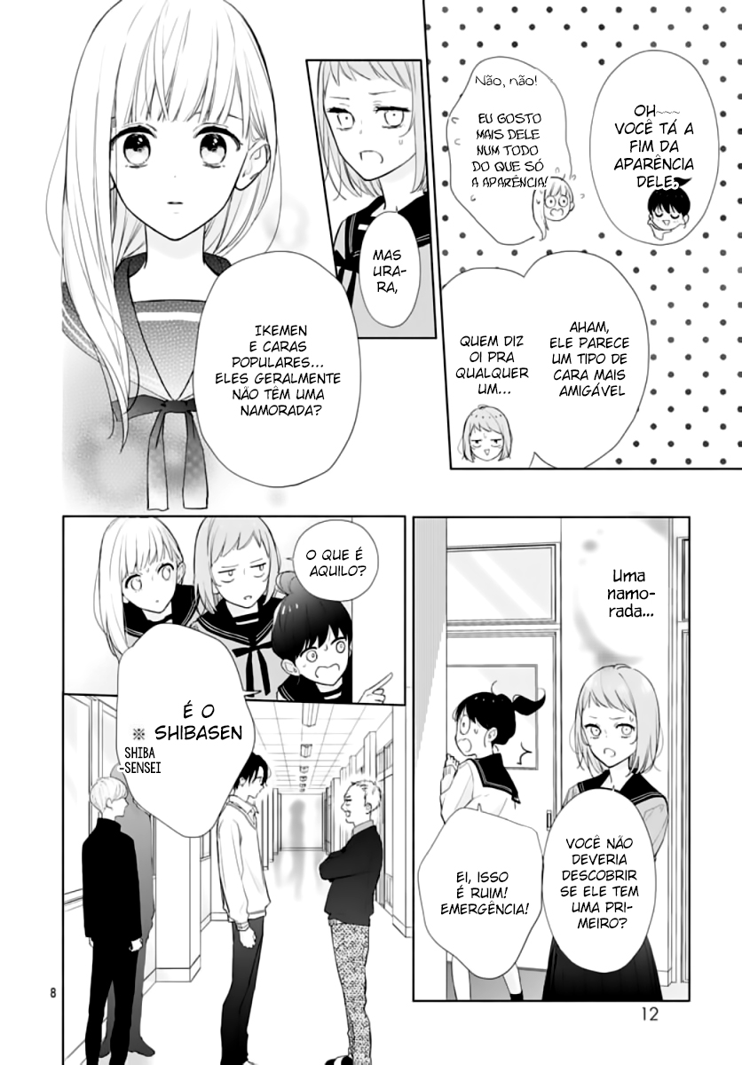 Futari de Koi wo suru Riyuu Vol. 1 Ch. 2 第11页