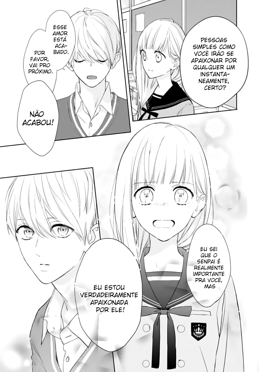 Futari de Koi wo suru Riyuu Vol. 1 Ch. 2 第26页