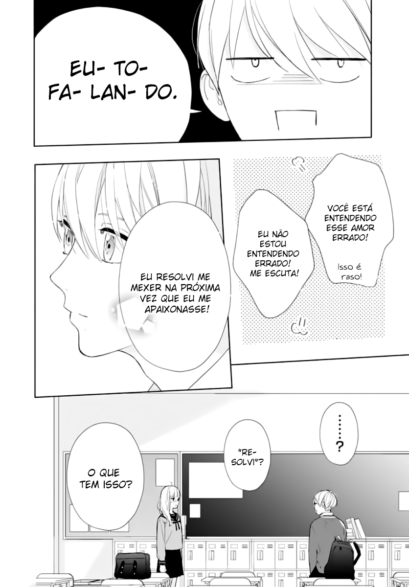 Futari de Koi wo suru Riyuu Vol. 1 Ch. 2 第27页