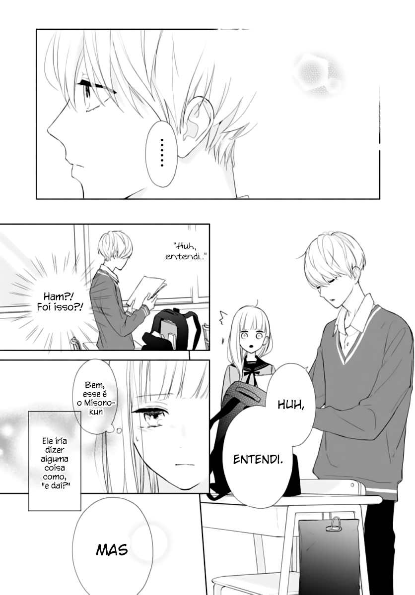 Futari de Koi wo suru Riyuu Vol. 1 Ch. 2 第32页