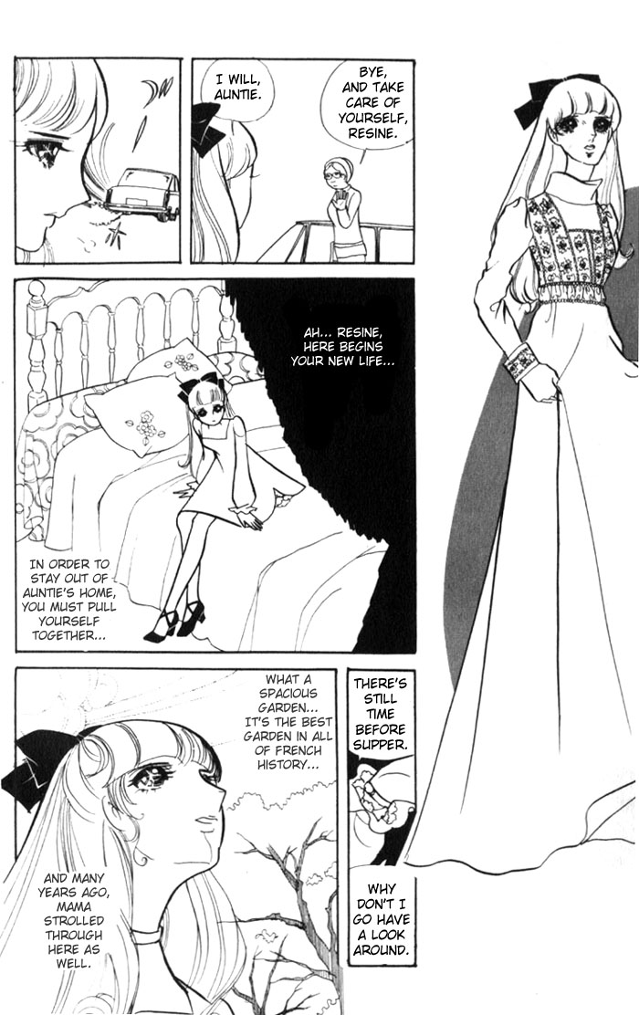 Couple of the White Room Oneshot 第11页