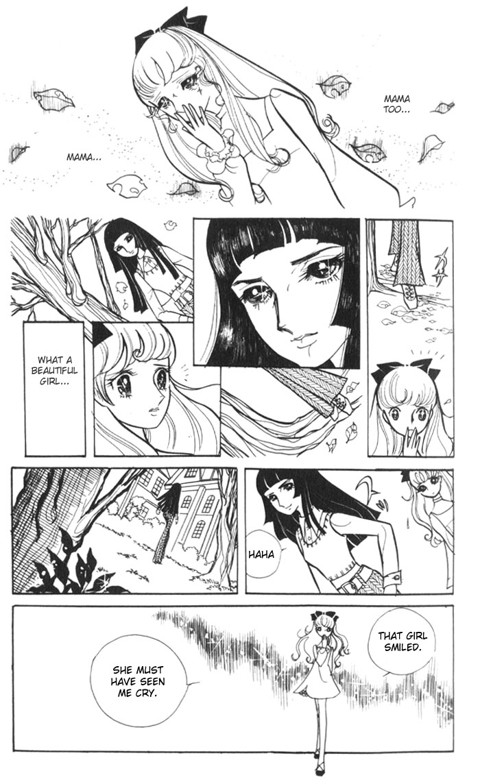Couple of the White Room Oneshot 第12页