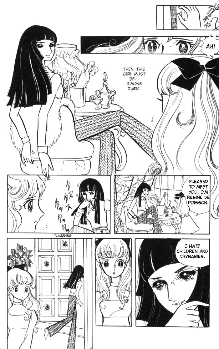Couple of the White Room Oneshot 第13页