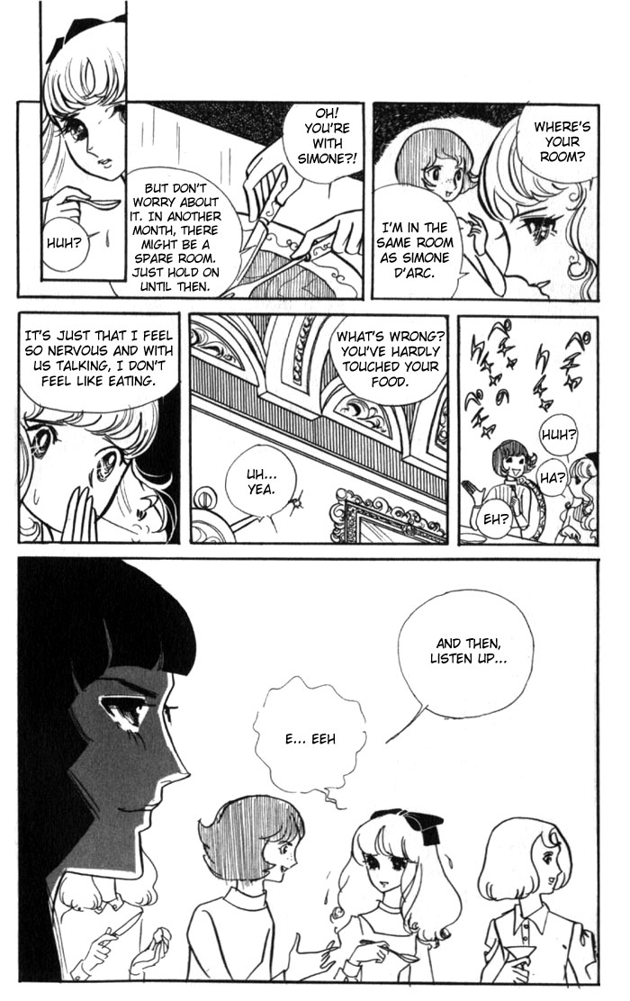 Couple of the White Room Oneshot 第15页