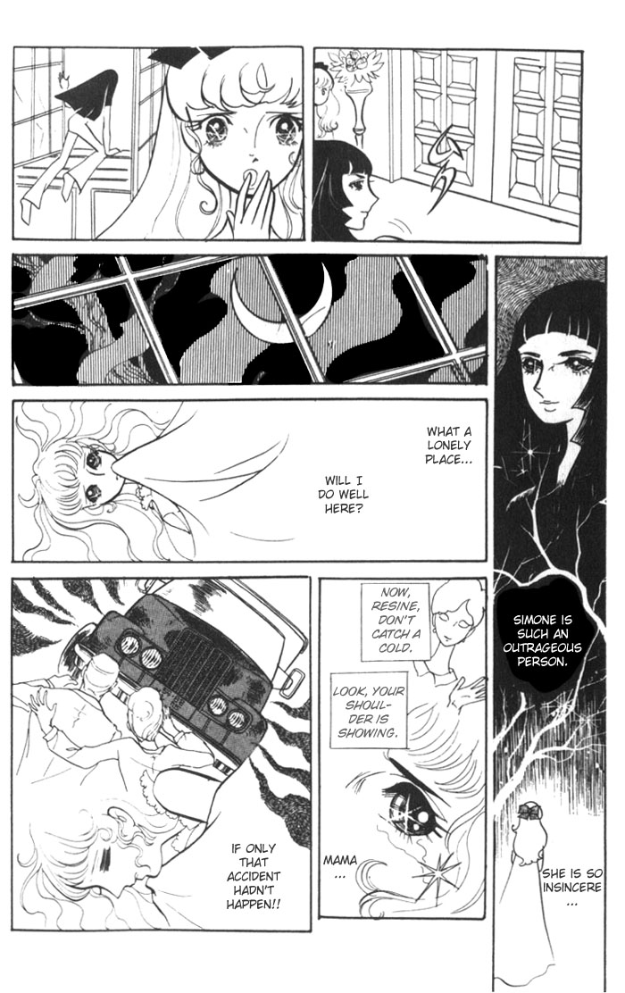 Couple of the White Room Oneshot 第17页
