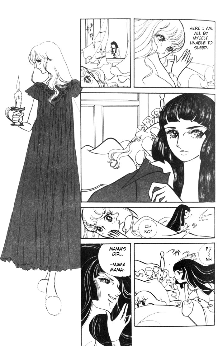 Couple of the White Room Oneshot 第18页