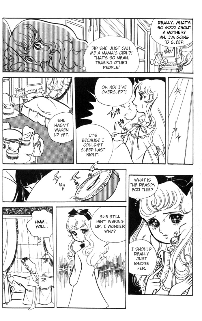Couple of the White Room Oneshot 第19页