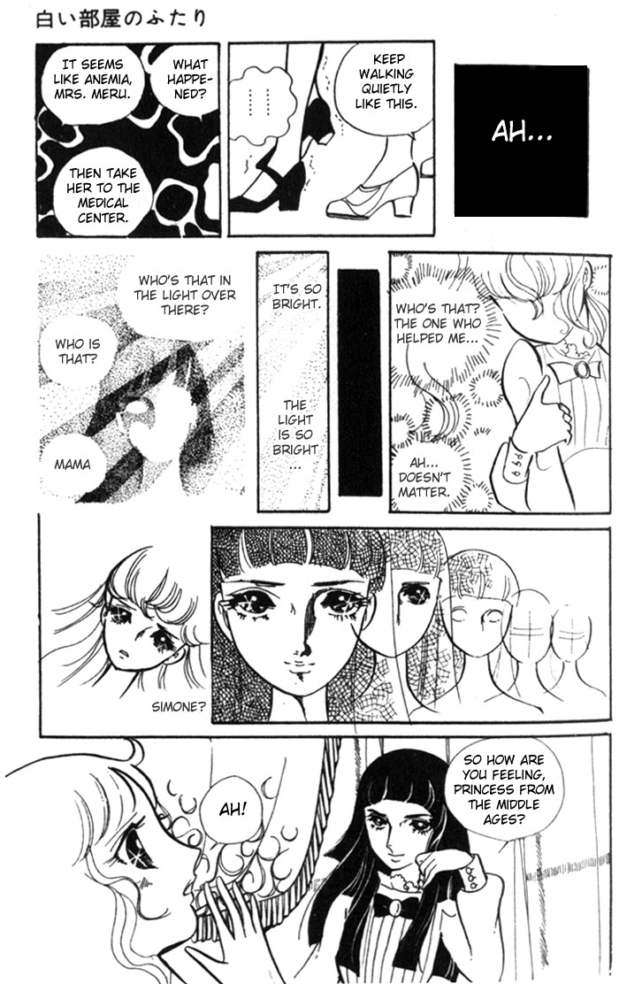 Couple of the White Room Oneshot 第22页