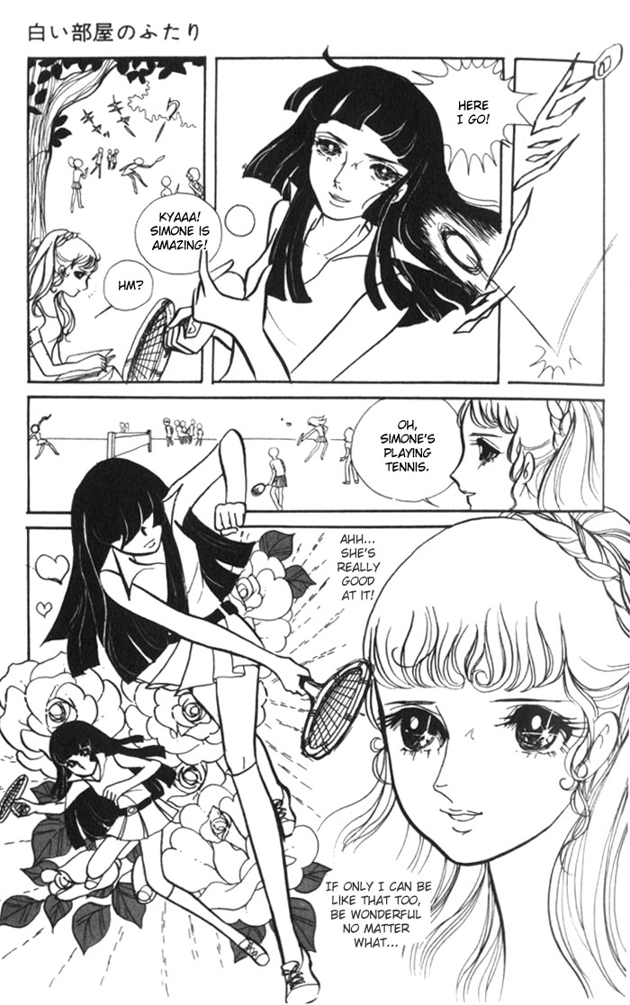 Couple of the White Room Oneshot 第24页