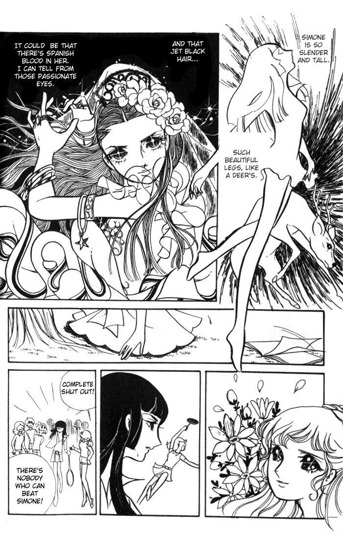Couple of the White Room Oneshot 第25页