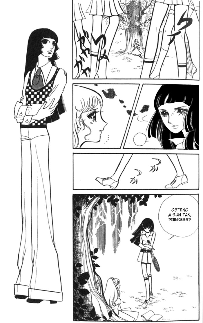 Couple of the White Room Oneshot 第26页