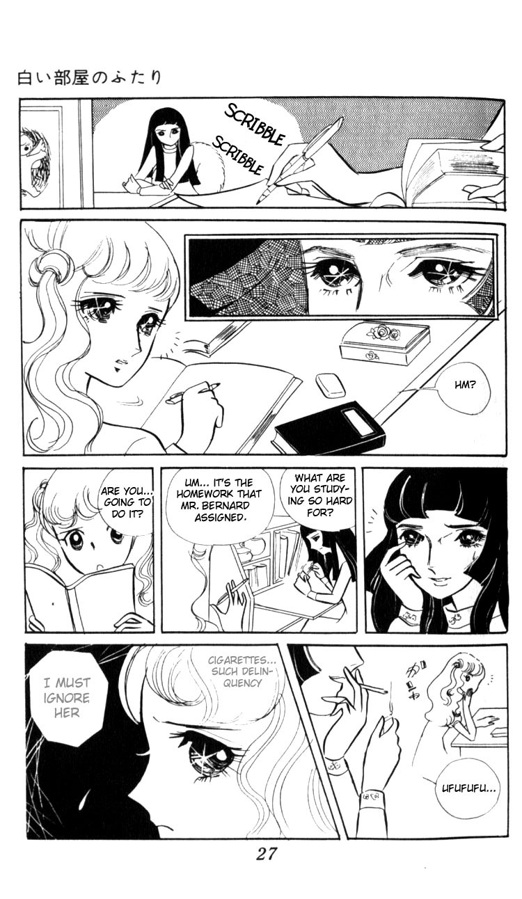 Couple of the White Room Oneshot 第28页