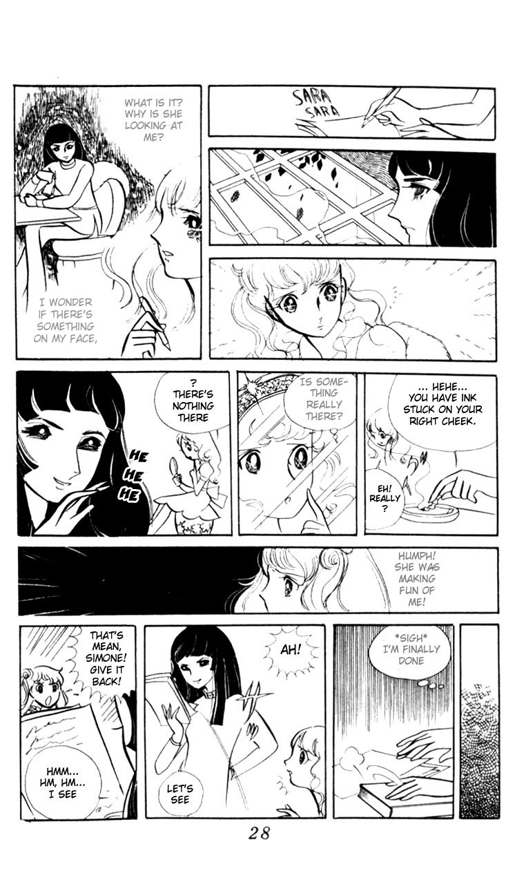 Couple of the White Room Oneshot 第29页