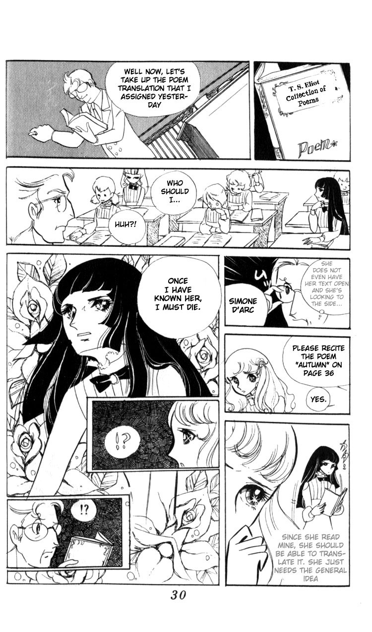 Couple of the White Room Oneshot 第31页