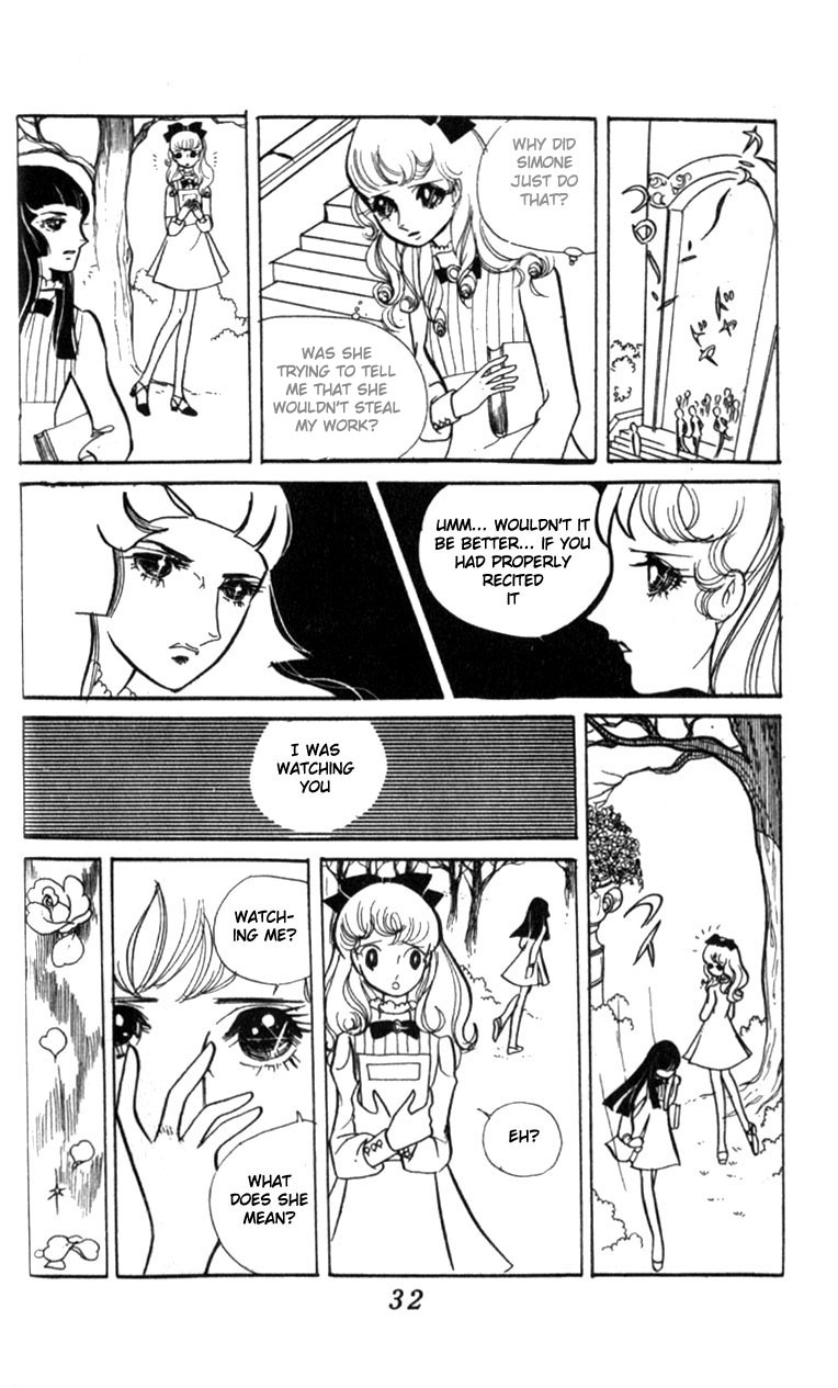 Couple of the White Room Oneshot 第33页