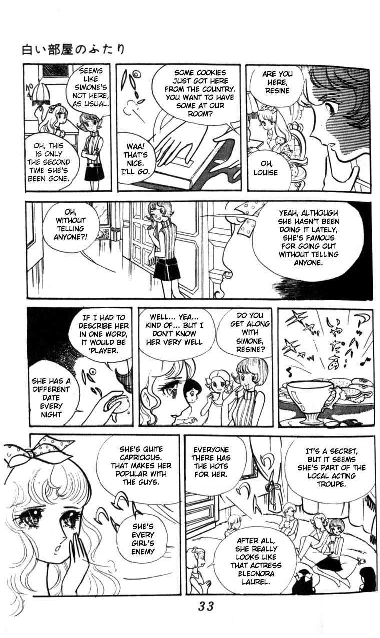 Couple of the White Room Oneshot 第34页
