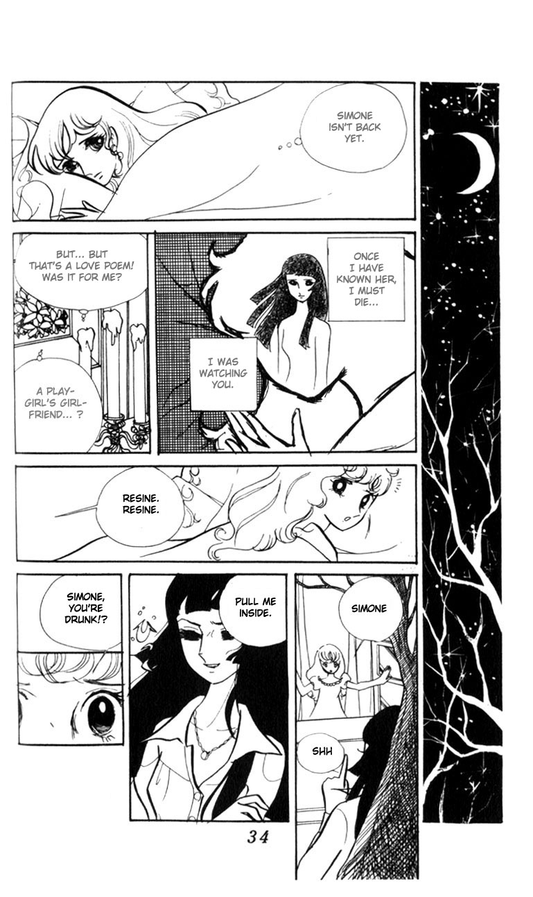 Couple of the White Room Oneshot 第35页