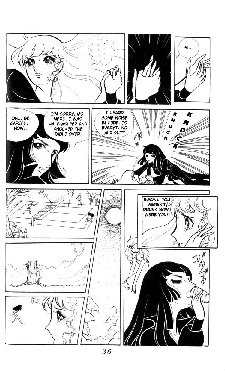 Couple of the White Room Oneshot 第37页