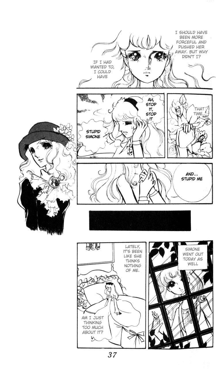 Couple of the White Room Oneshot 第38页