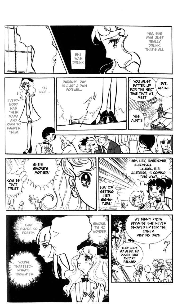 Couple of the White Room Oneshot 第39页