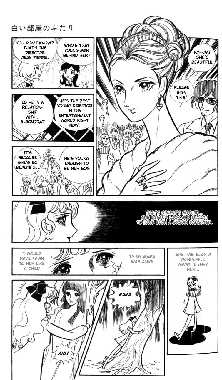 Couple of the White Room Oneshot 第40页
